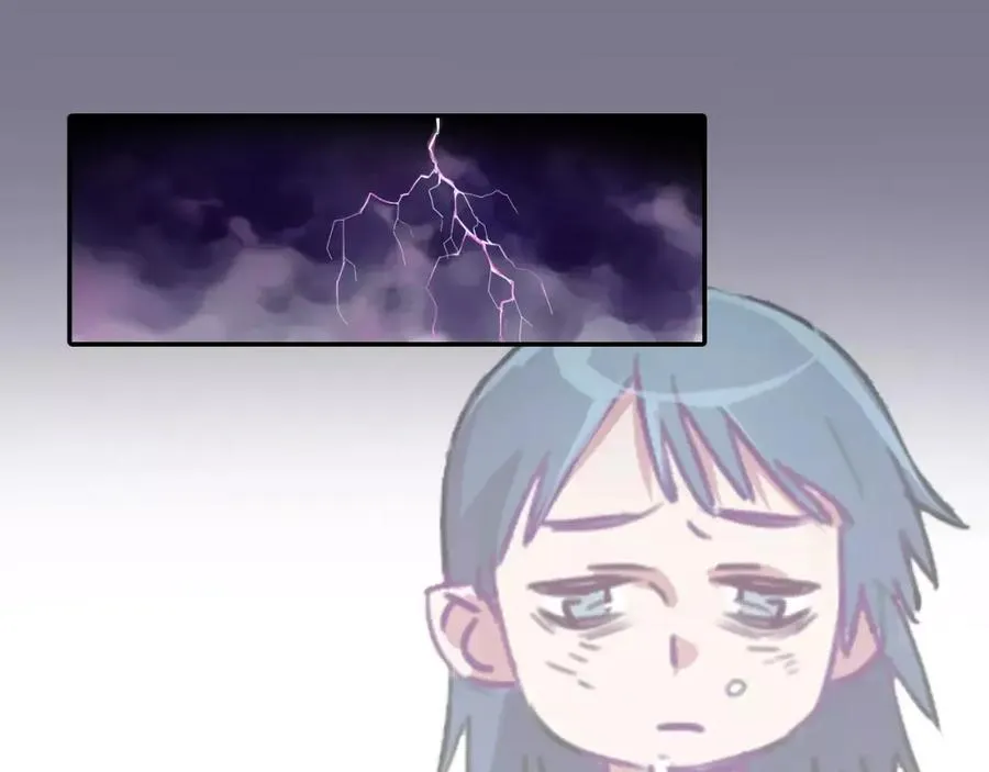 序章 与子成契 第18页