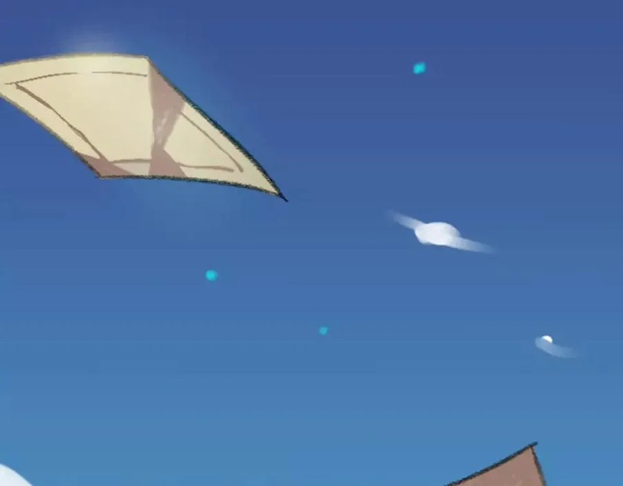序章 与子成契 第24页