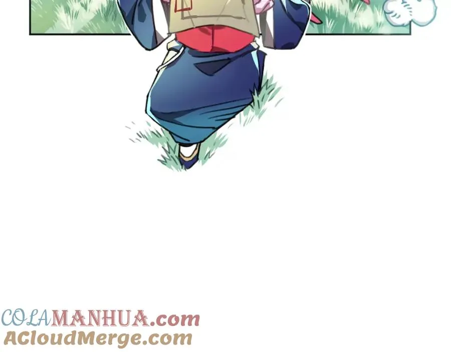 序章 与子成契 第34页