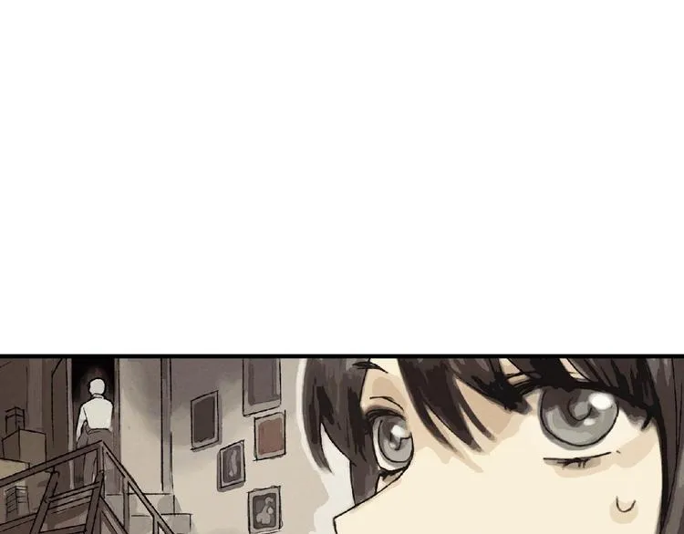 第3话 修补月亮的男孩 第116页
