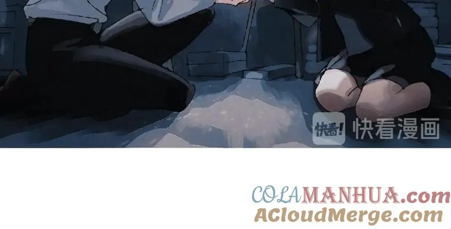序章 少女的梦 第34页