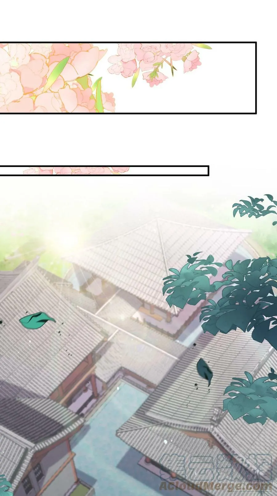 第25话 听懂掌声！ 第22页