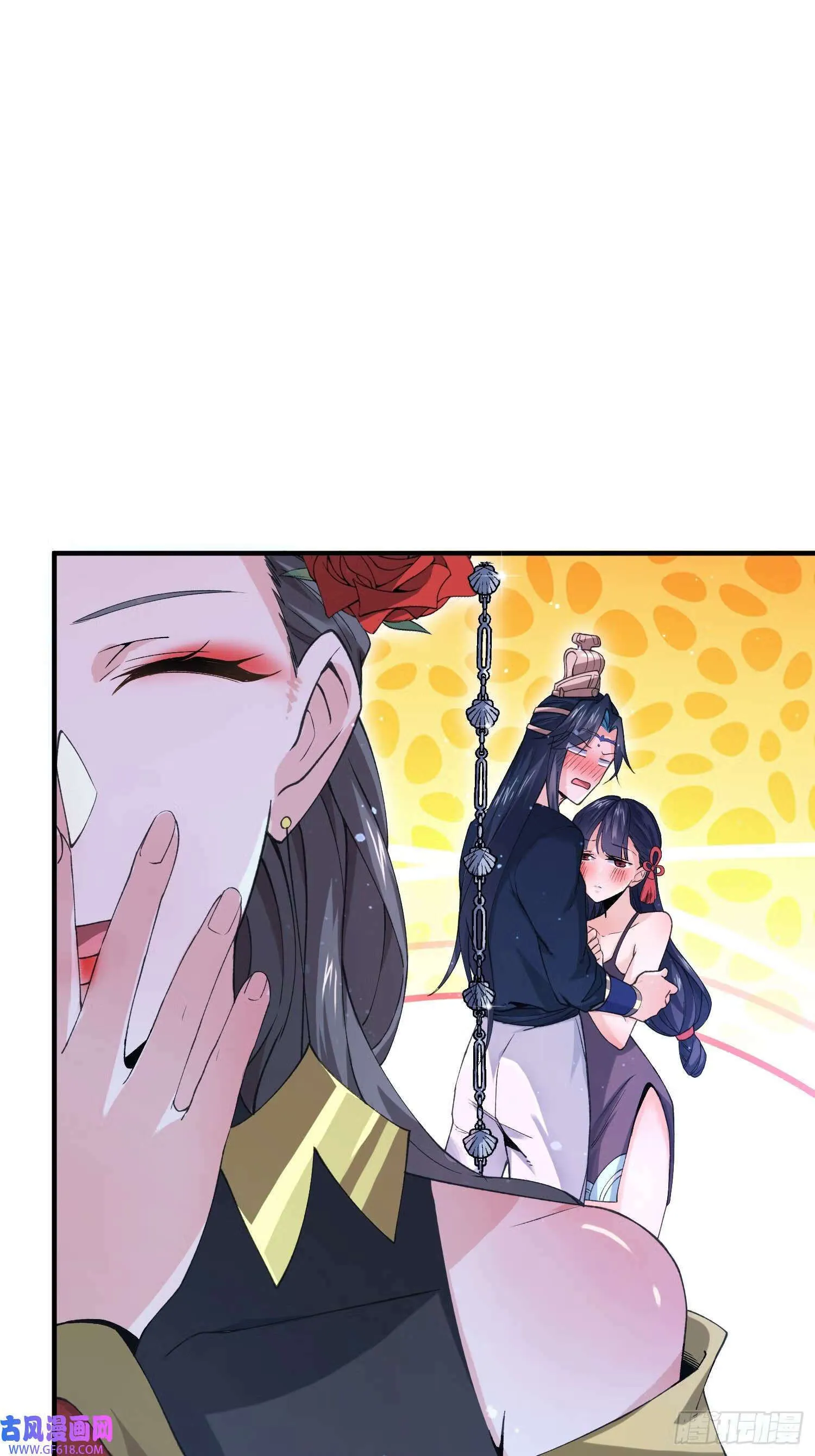 第21话 墨离的猜想（42P） 第12页