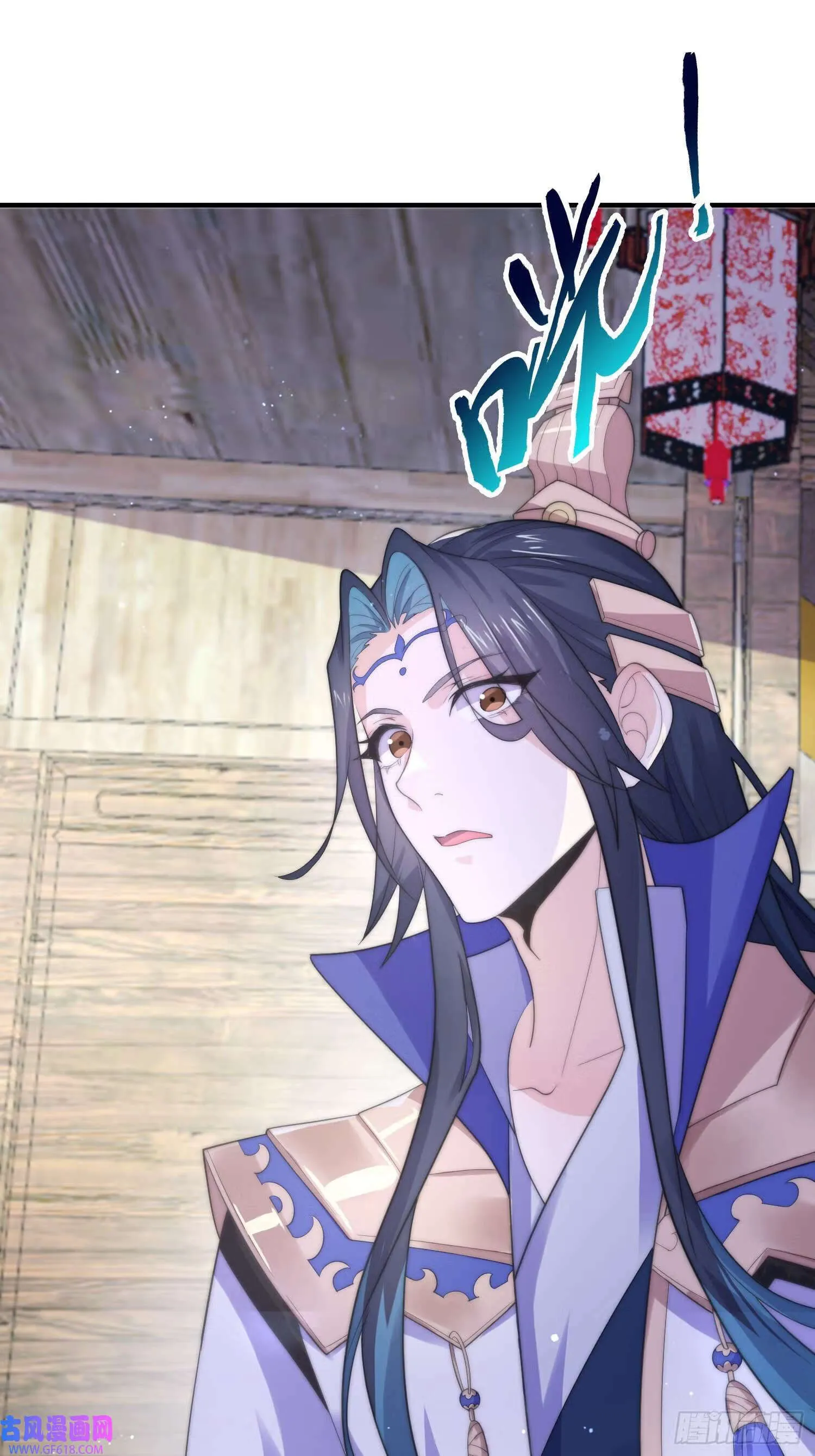 第19话 师兄的笑容由我来守护（43P） 第15页