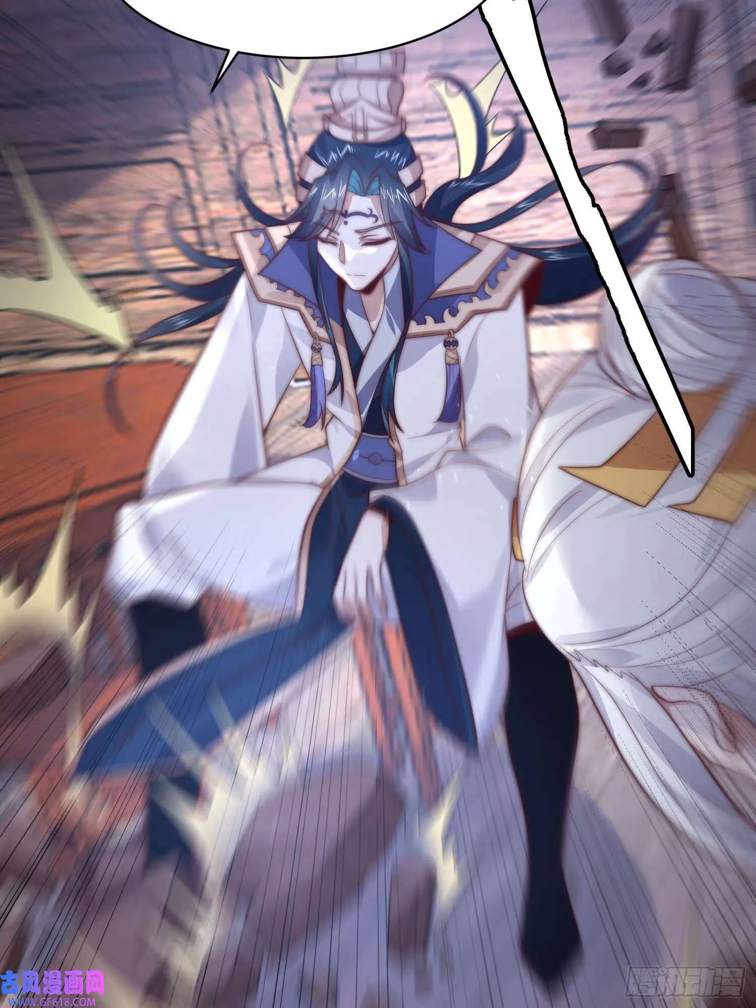 第19话 师兄的笑容由我来守护（43P） 第32页