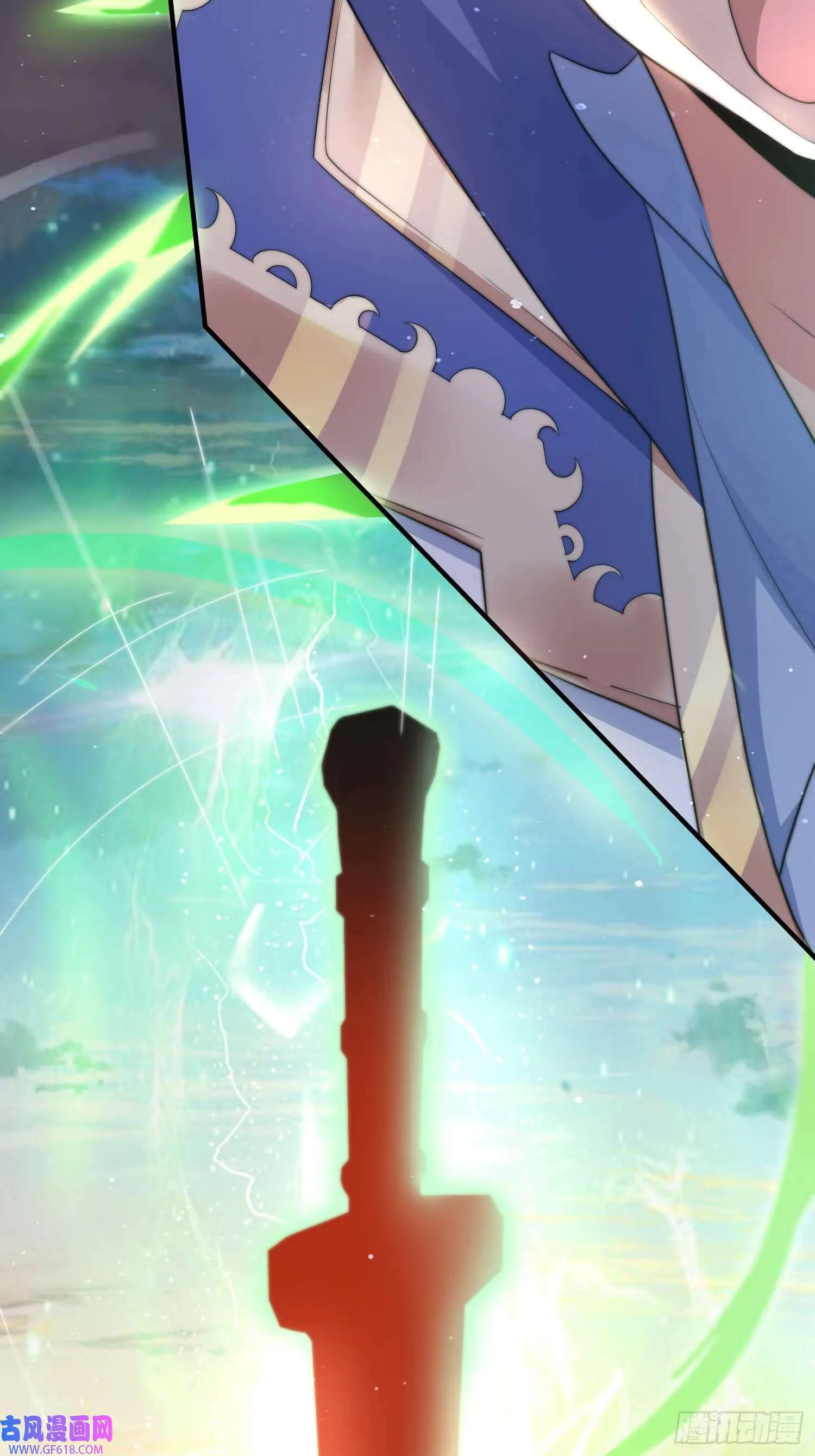 第19话 师兄的笑容由我来守护（43P） 第40页