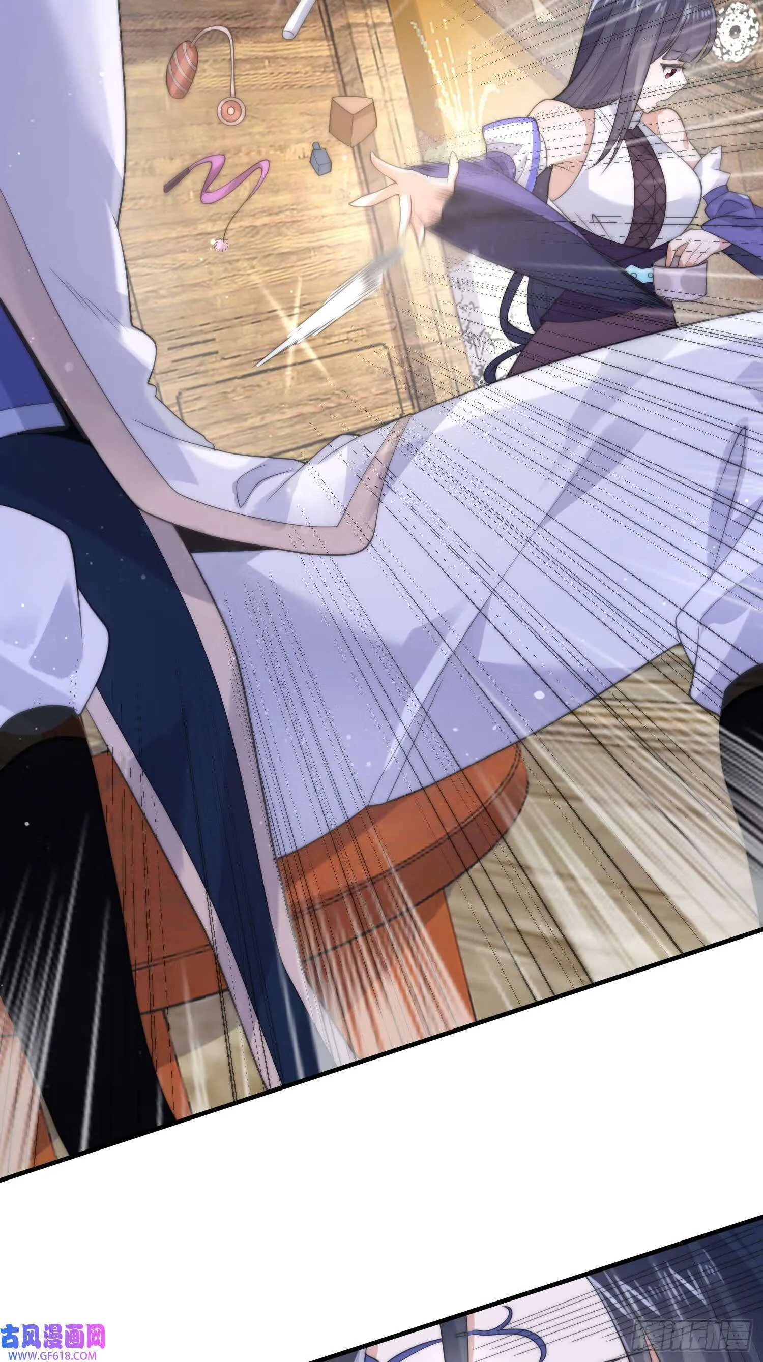 第18话 师徒的第一次交锋（42P） 第11页