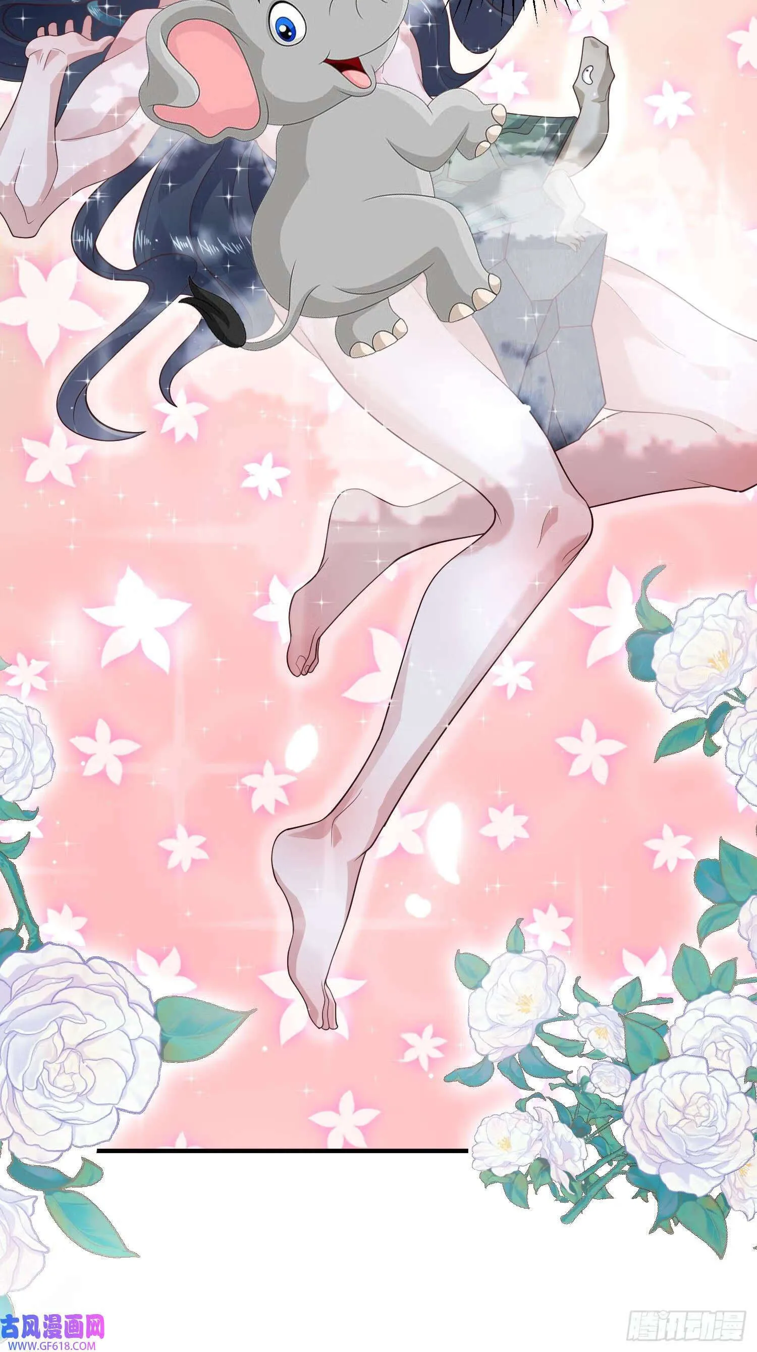 第18话 师徒的第一次交锋（42P） 第17页