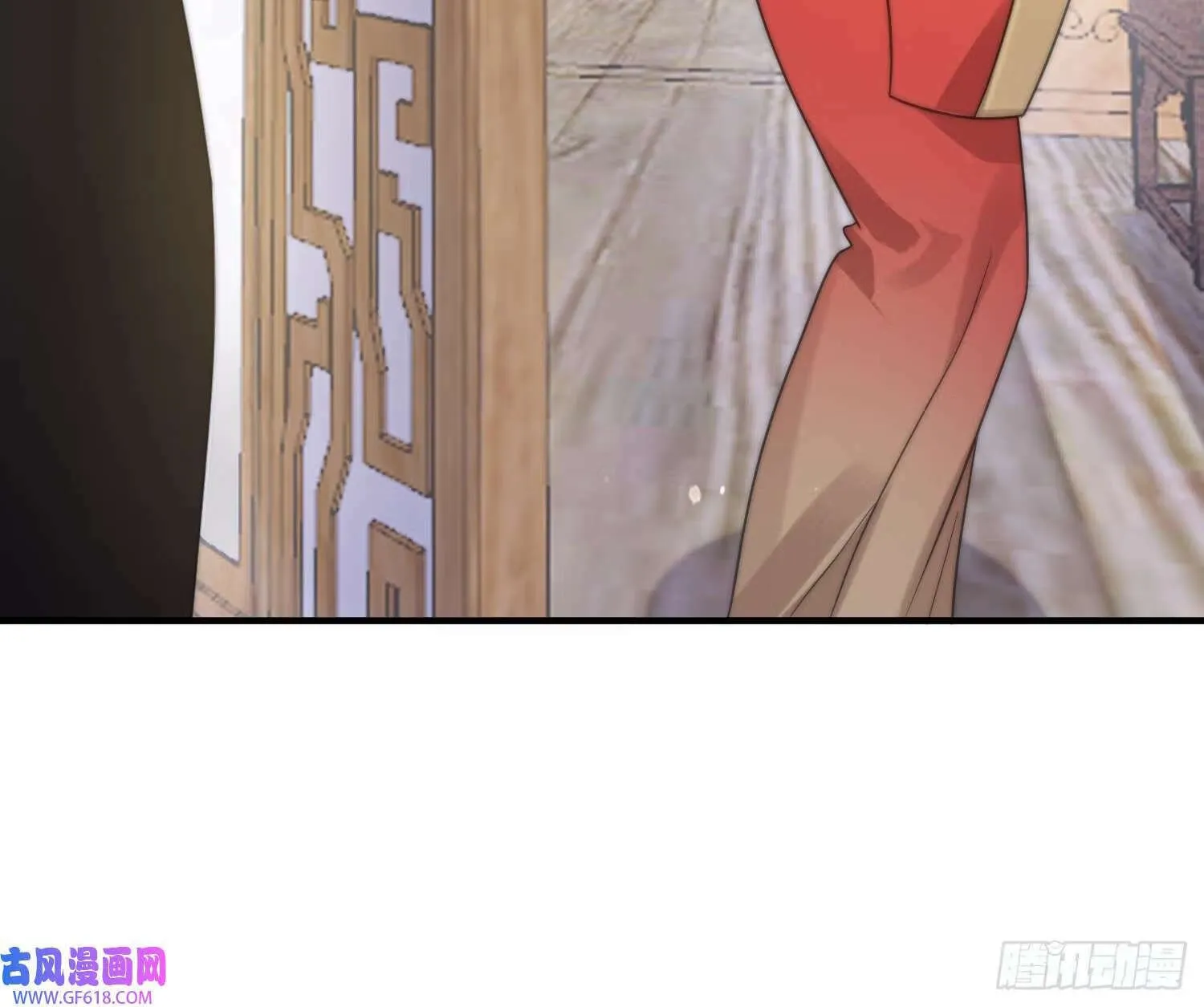 第17话 单无澜的“白月光”（48P） 第19页
