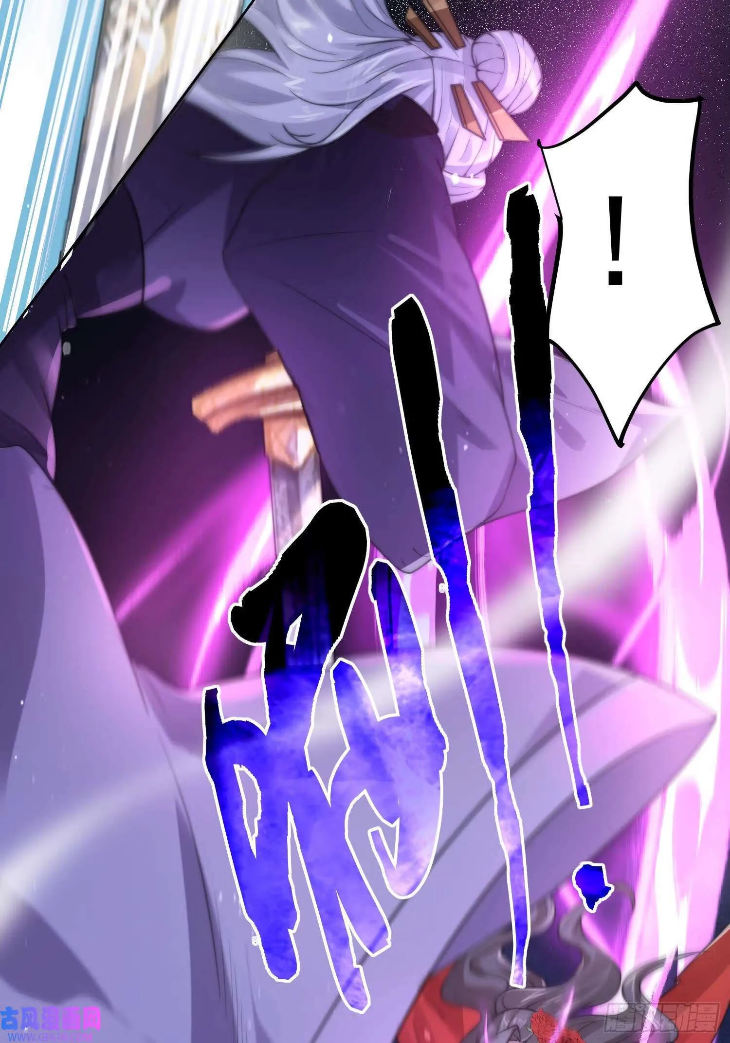 第17话 单无澜的“白月光”（48P） 第25页