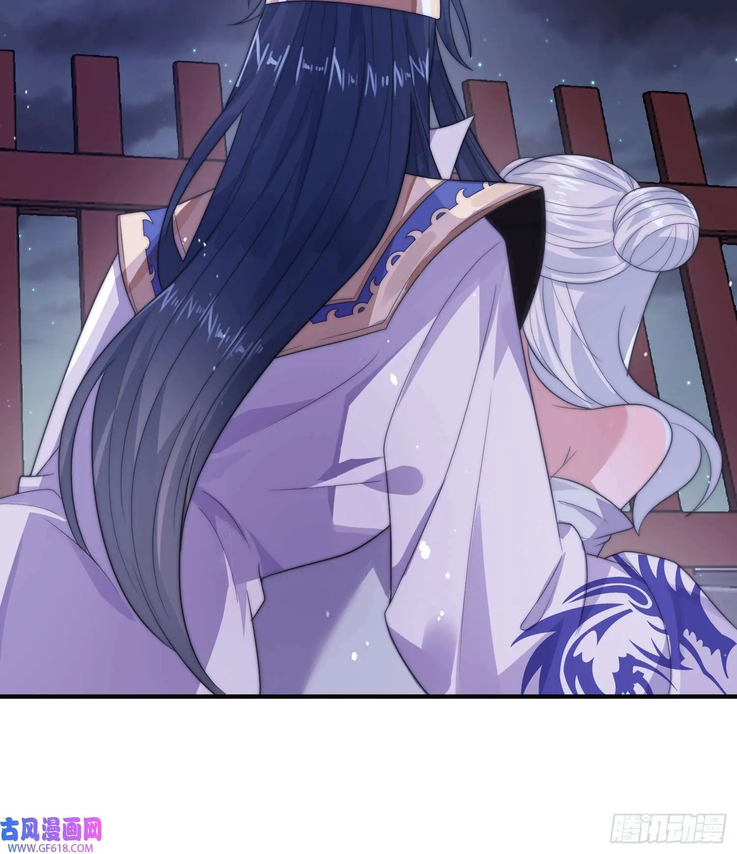 第11话 修罗场！（39P） 第25页
