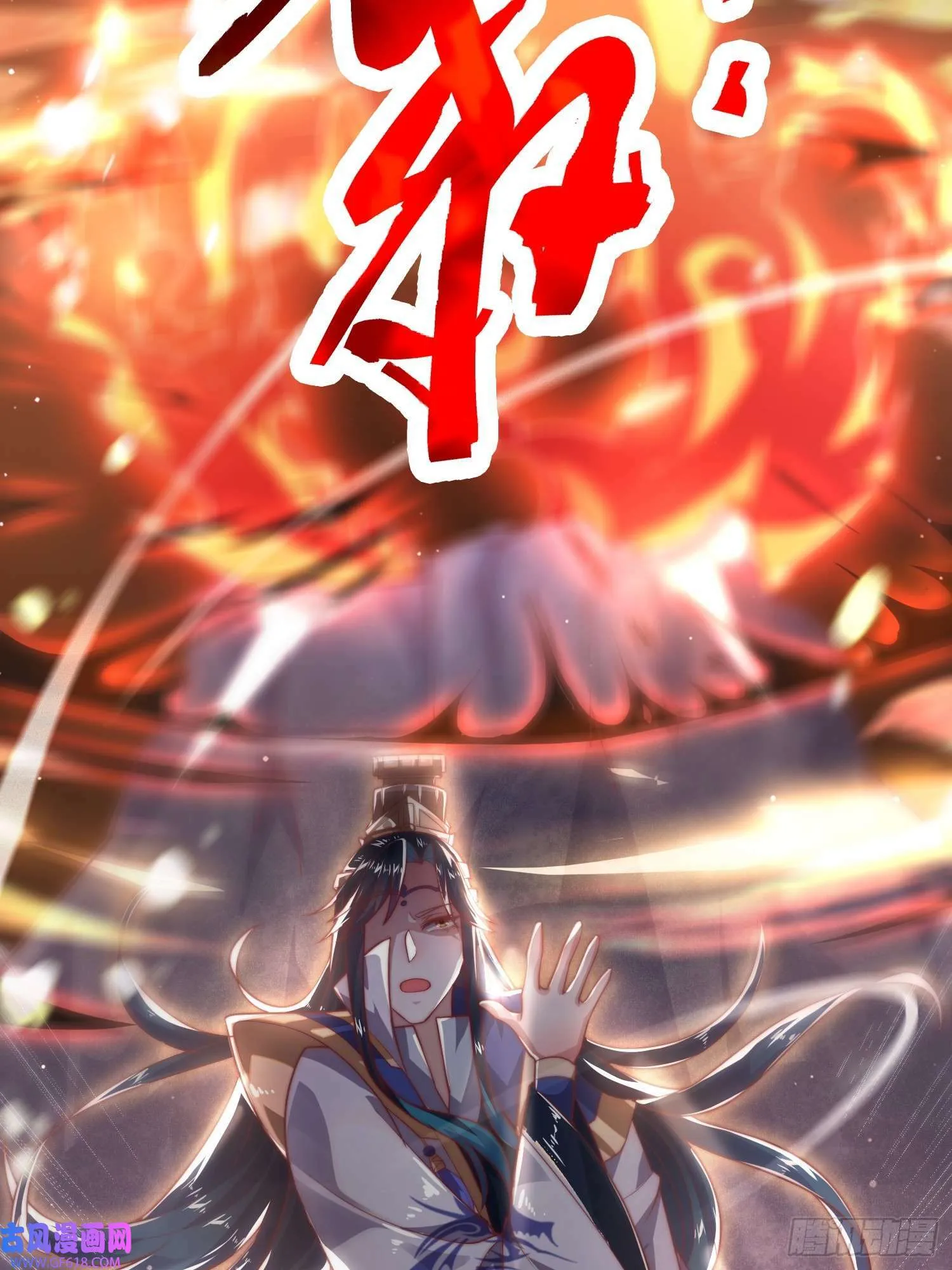 第8话 夭寿啊！祖坟里爆装备？（53P） 第22页