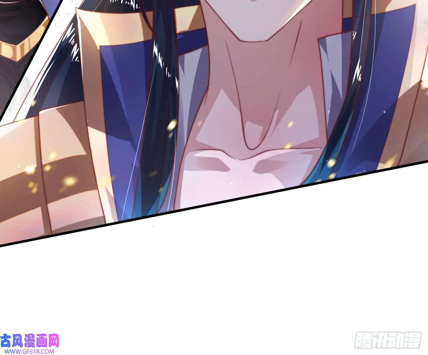 第8话 夭寿啊！祖坟里爆装备？（53P） 第26页