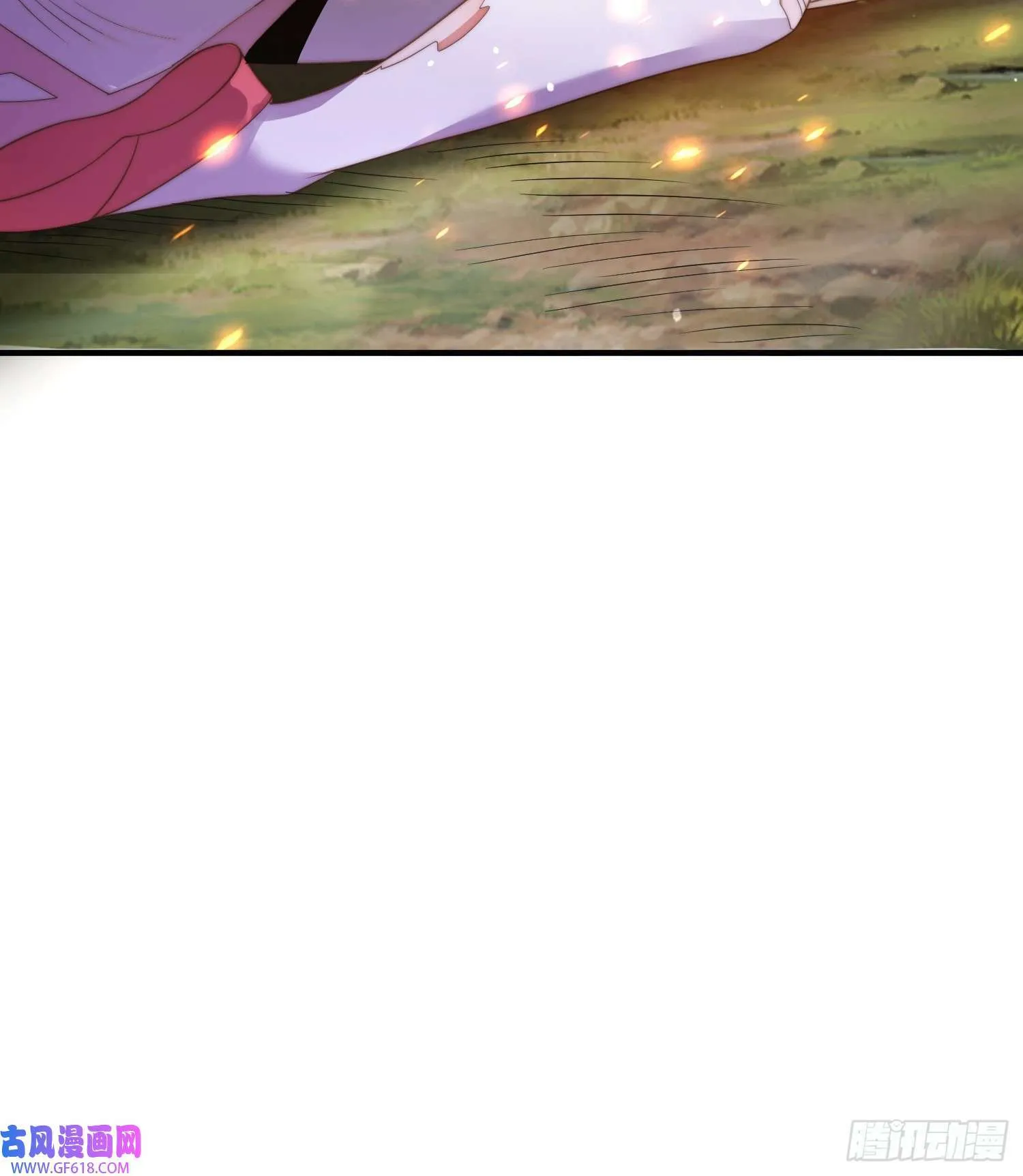 第8话 夭寿啊！祖坟里爆装备？（53P） 第38页