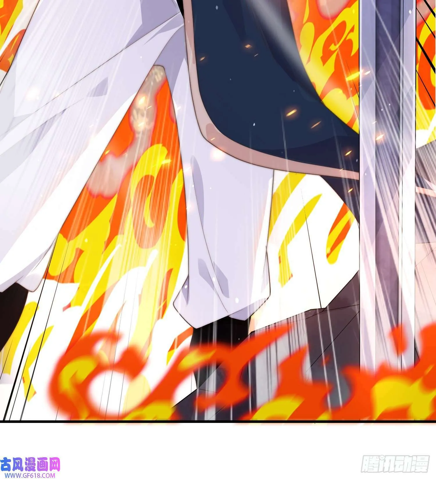 第8话 夭寿啊！祖坟里爆装备？（53P） 第52页