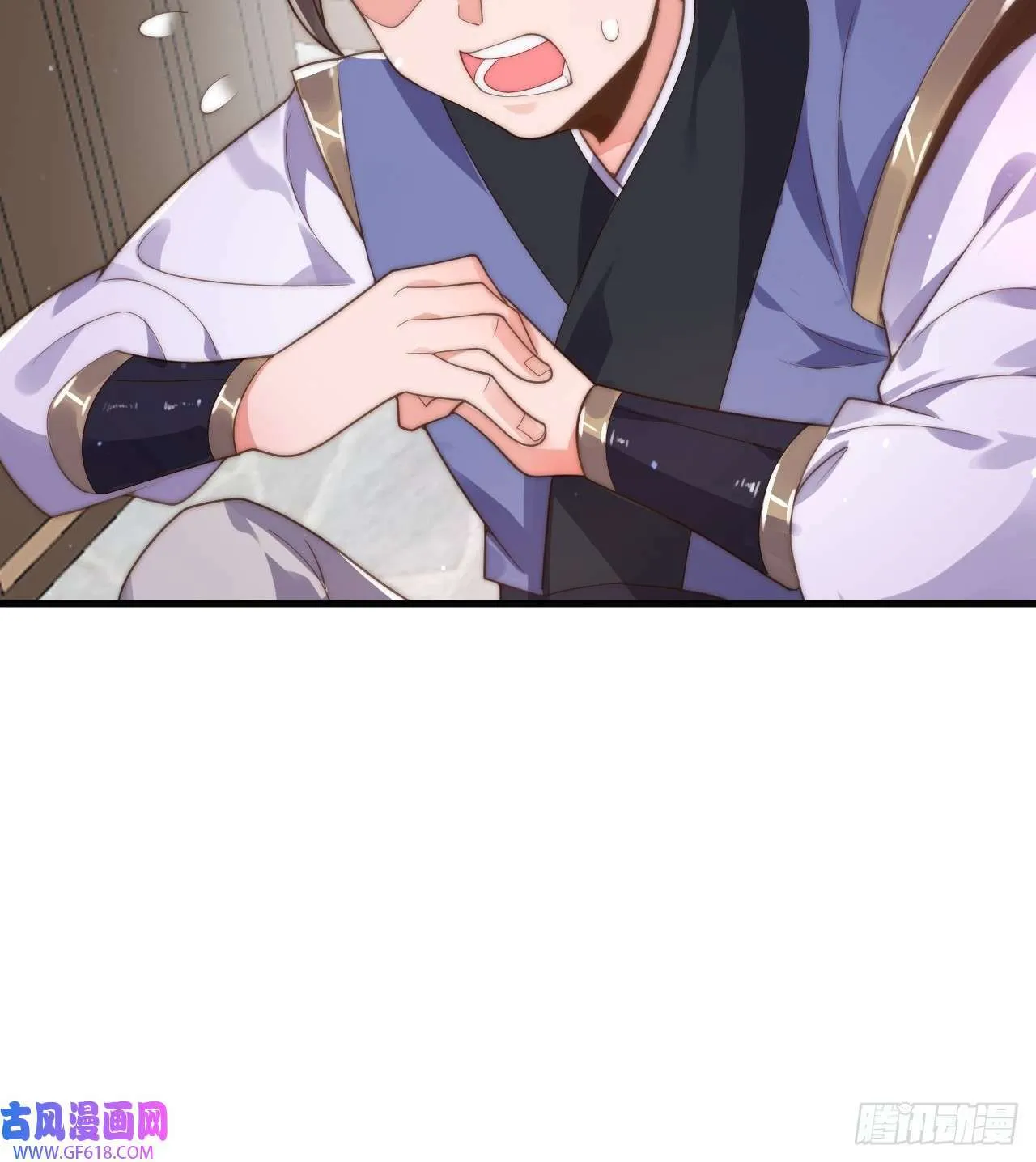 第7话 生意泡汤，祖坟被烧！（46P） 第5页