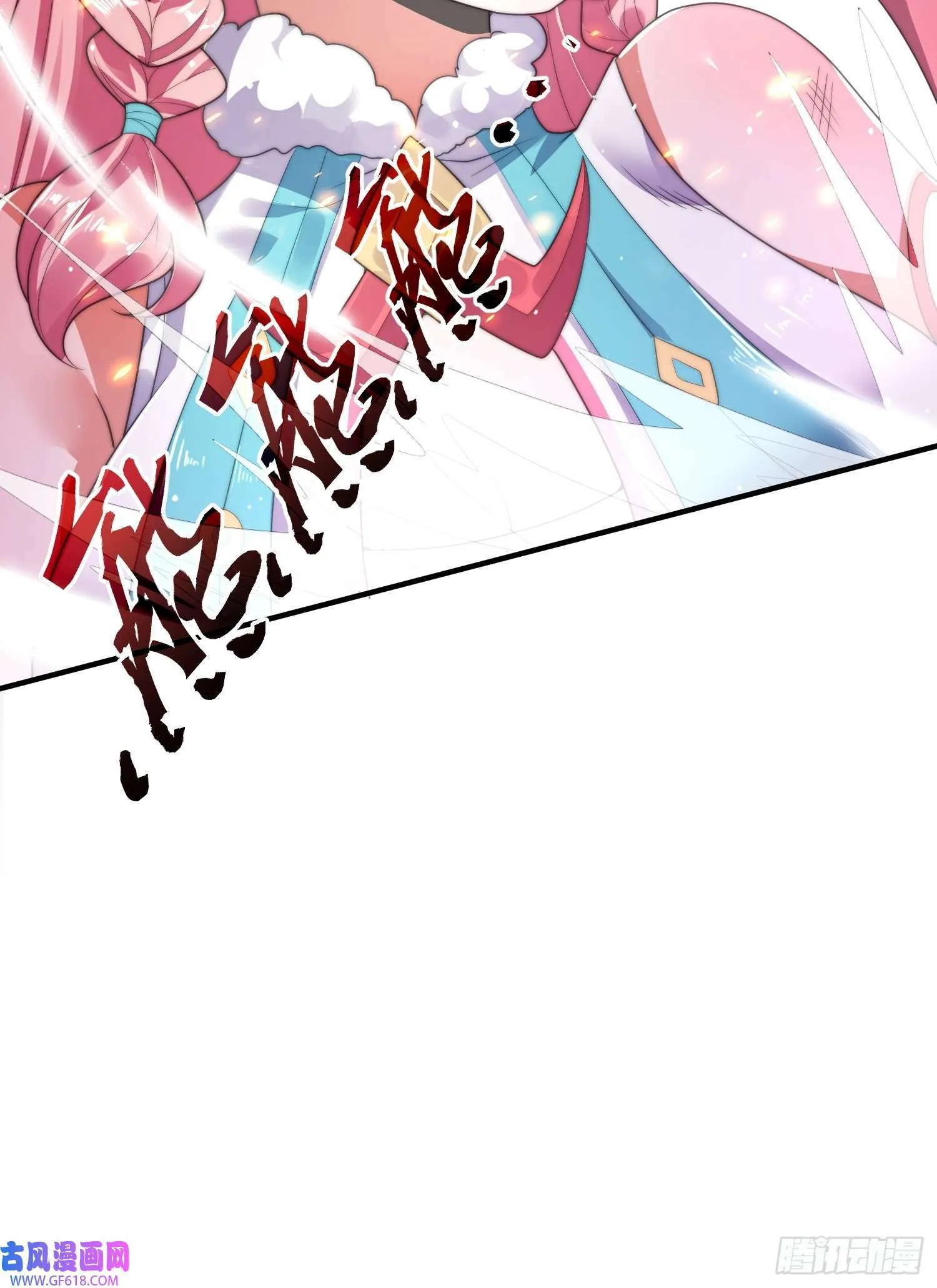 第7话 生意泡汤，祖坟被烧！（46P） 第45页