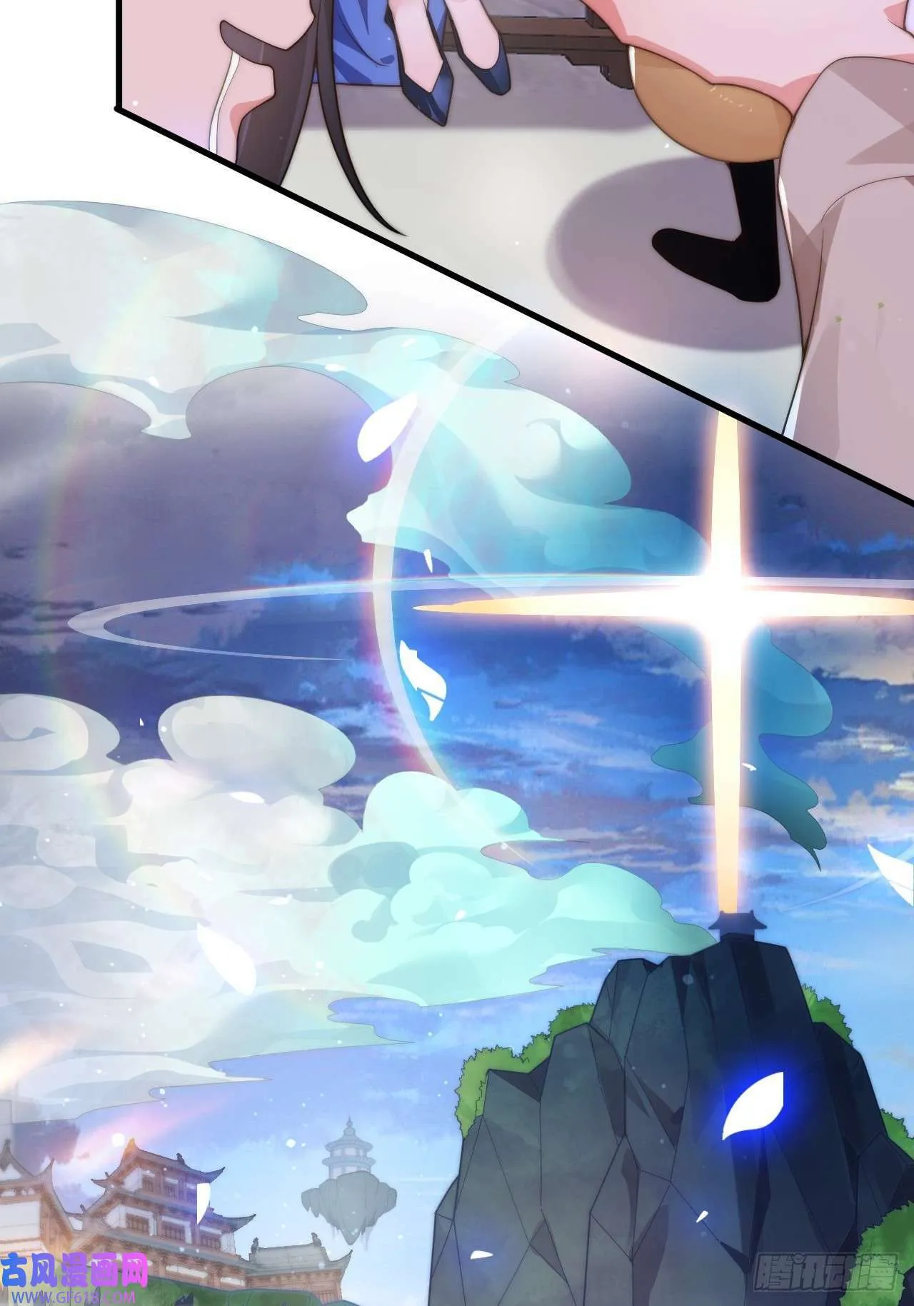 第6话 生意经（48P） 第46页