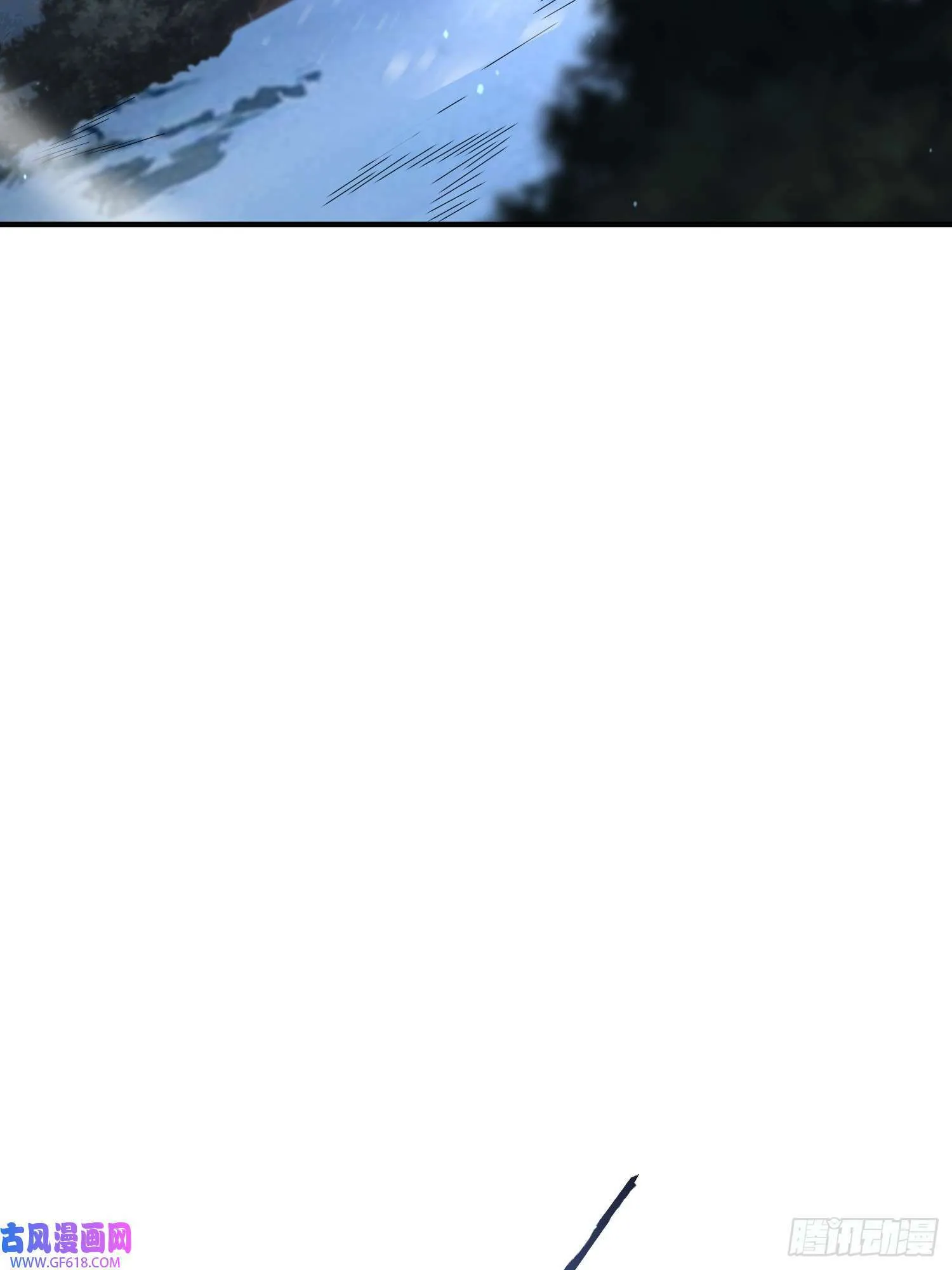第4话 高冷师妹爱上我？！（61P） 第20页