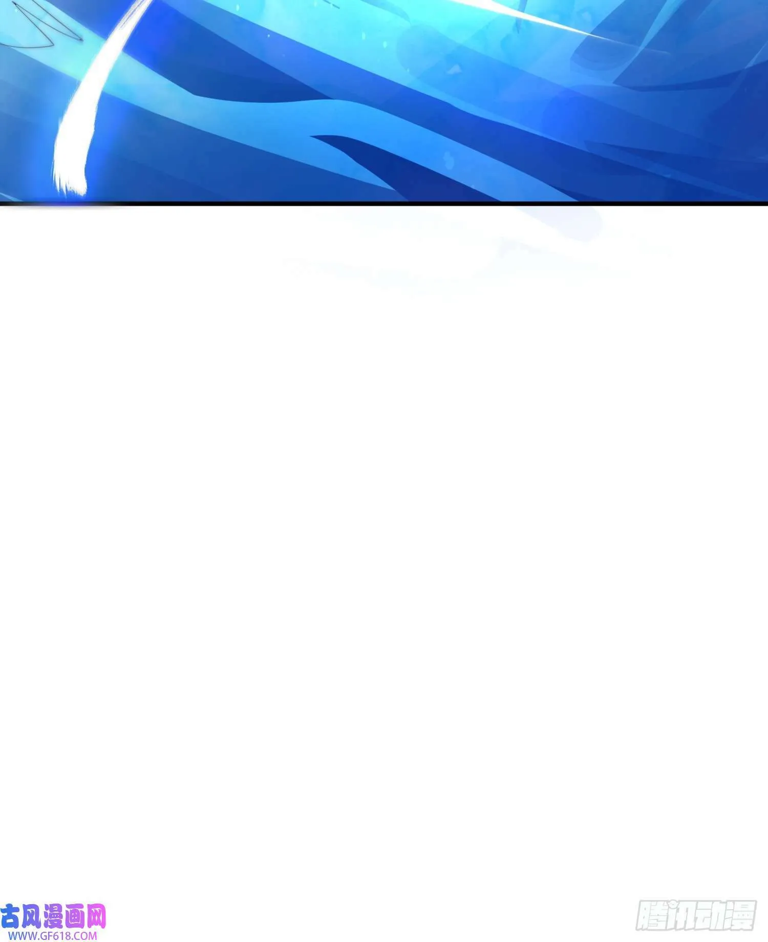 第4话 高冷师妹爱上我？！（61P） 第40页