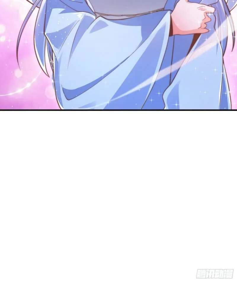 序章 第18页