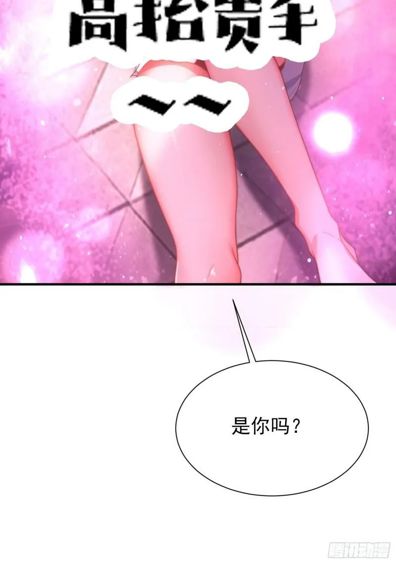 序章 第22页