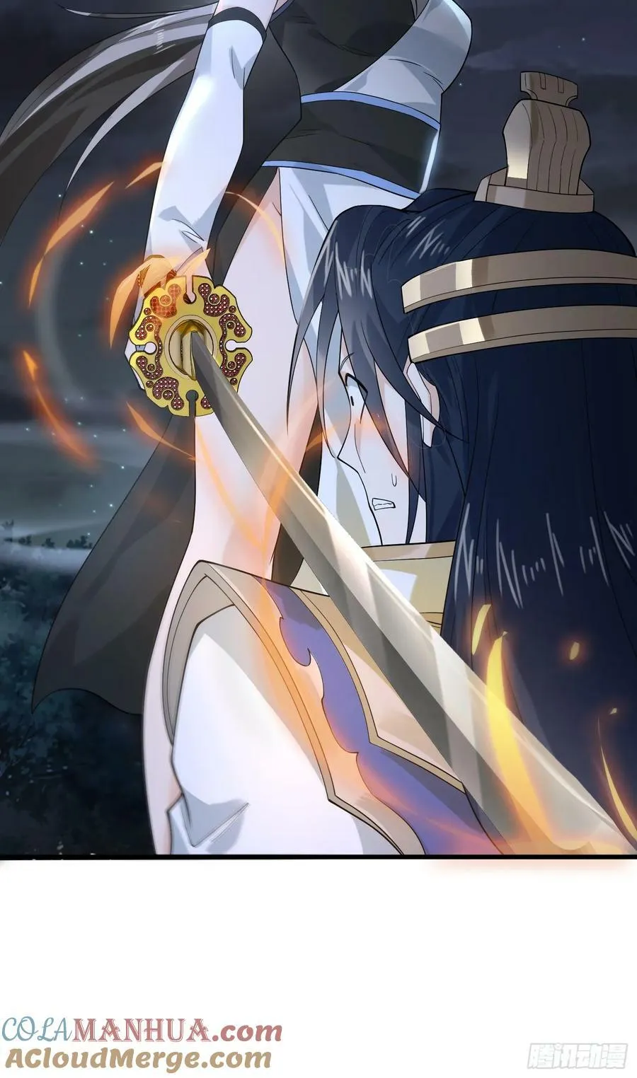 第31话 爆肝加更！！ 第10页