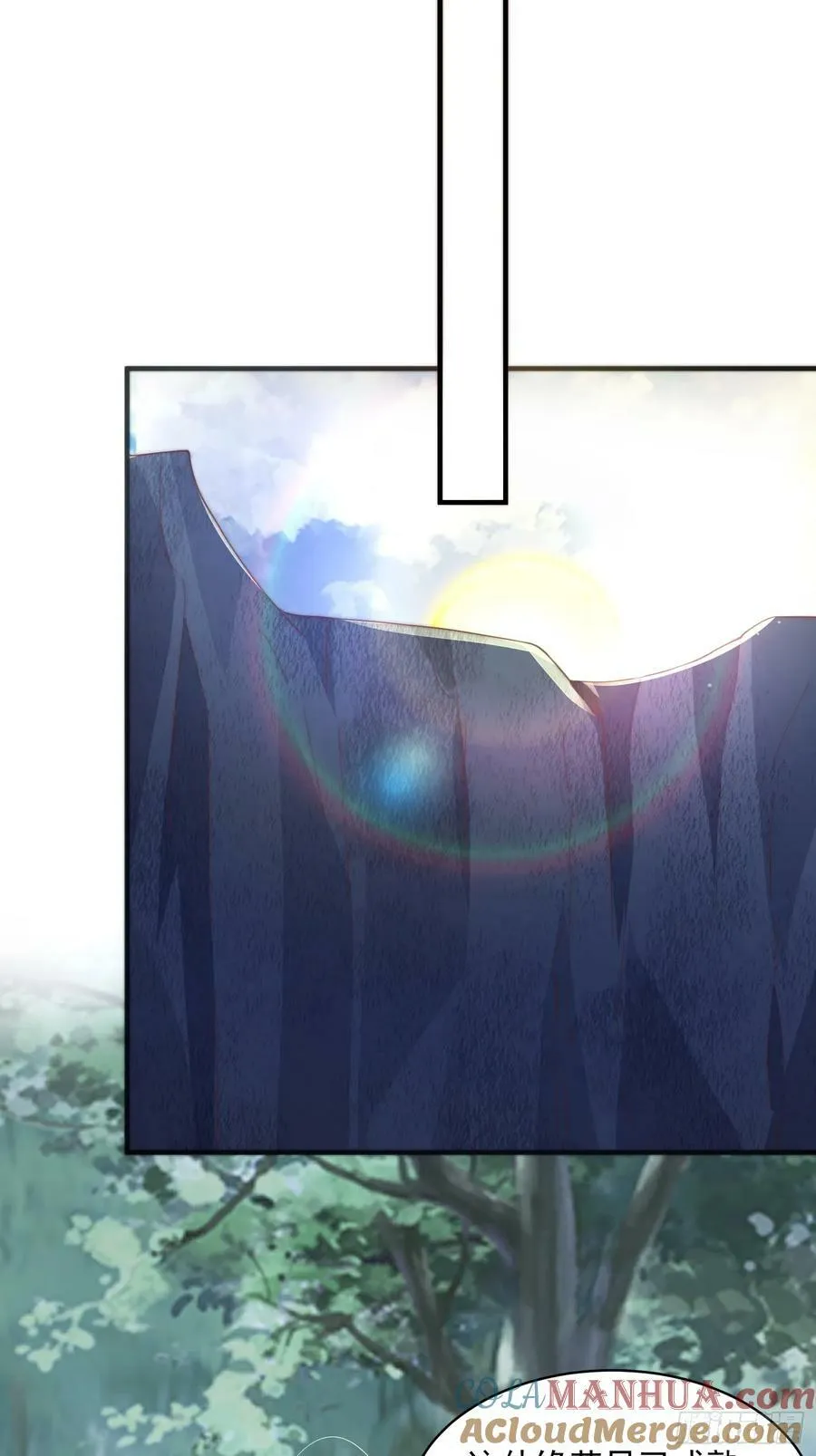 第31话 爆肝加更！！ 第31页