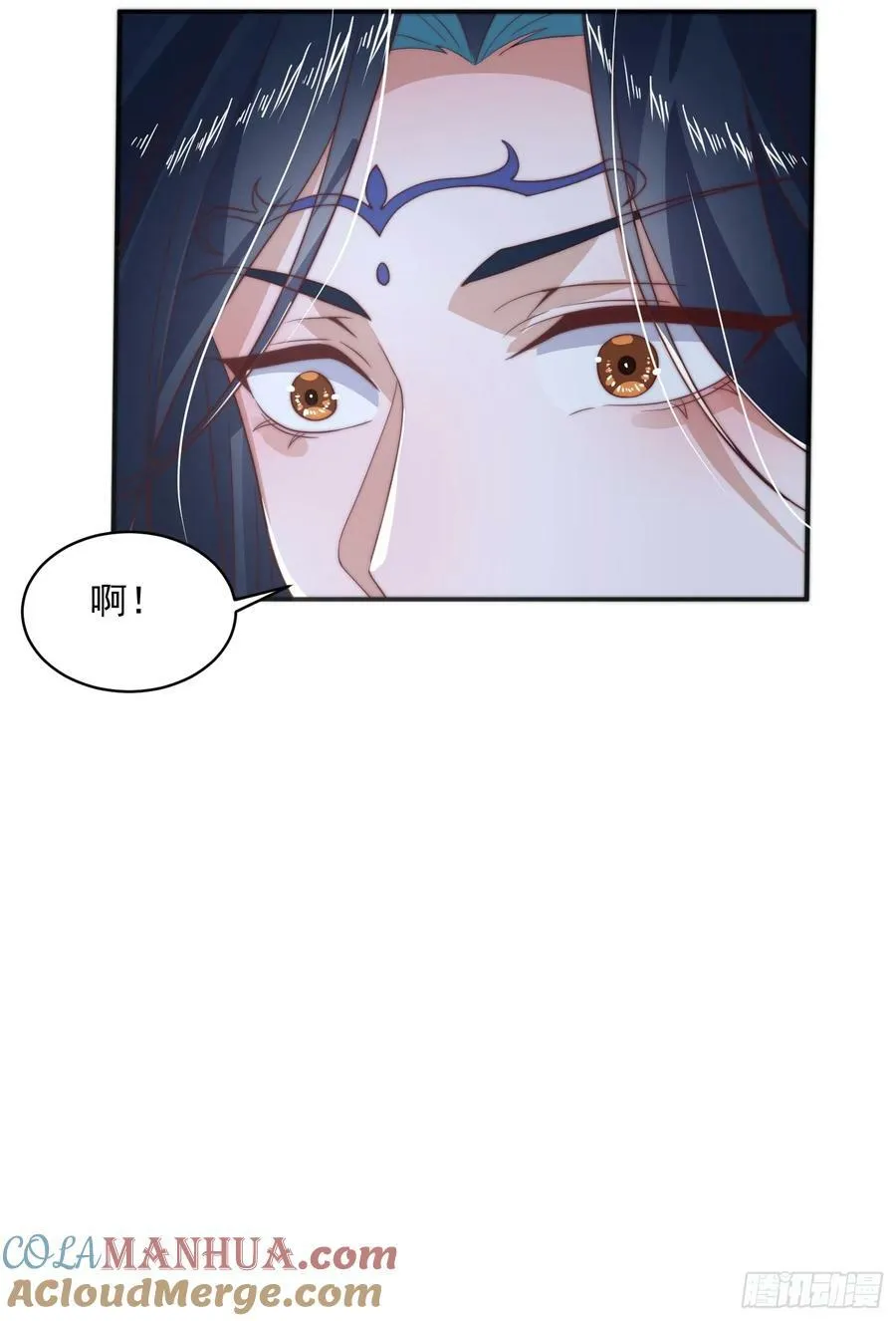 第31话 爆肝加更！！ 第34页