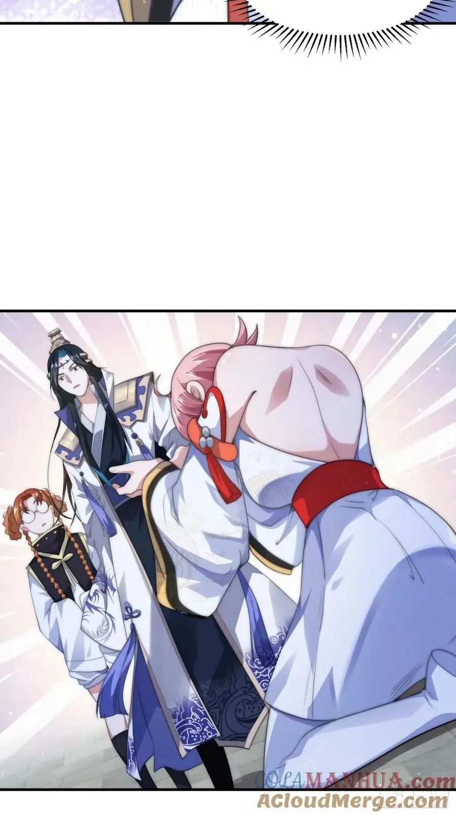 第38话 一品丹竟是X哥？！ 第27页
