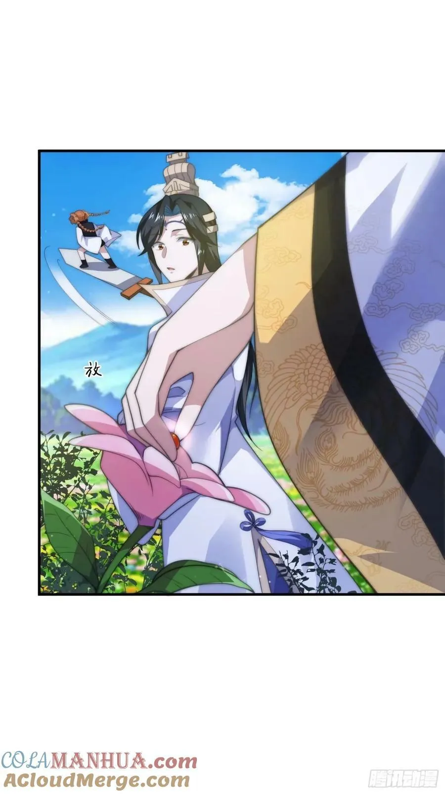 第38话 一品丹竟是X哥？！ 第31页