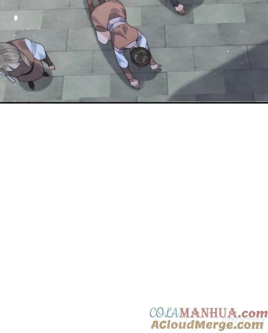 第37话 哑女——剑娘 第27页