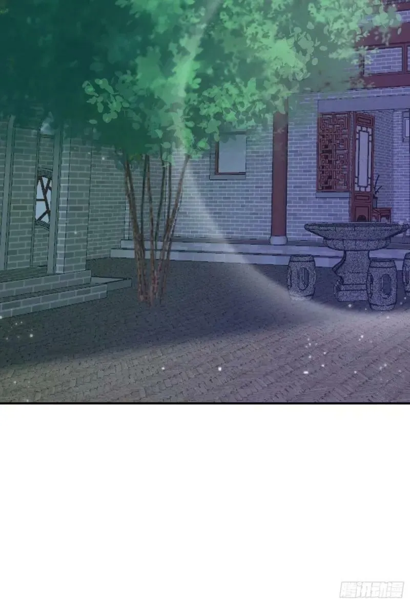 第40话 等等不是你想的那样！ 第24页