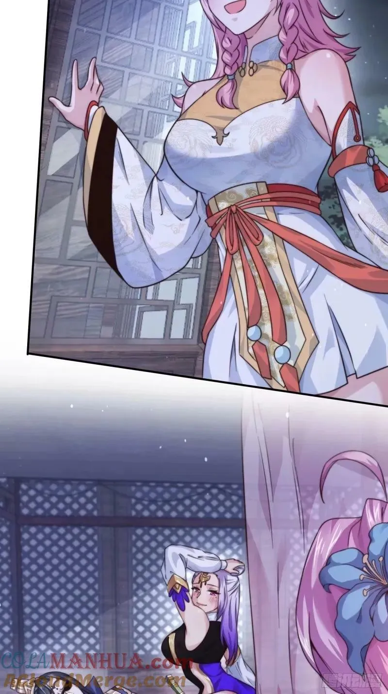 第40话 等等不是你想的那样！ 第33页