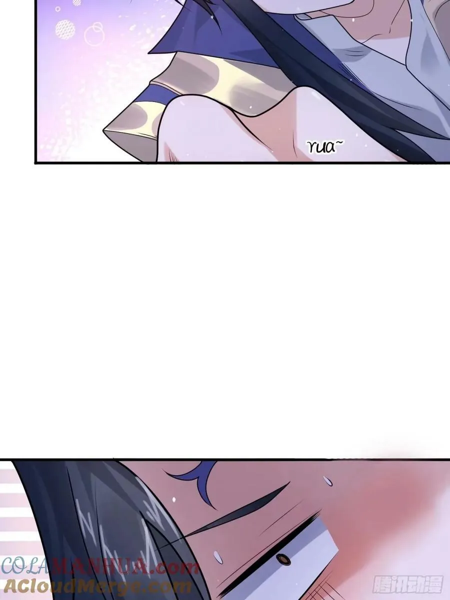 第39话 乖，张嘴~ 第7页