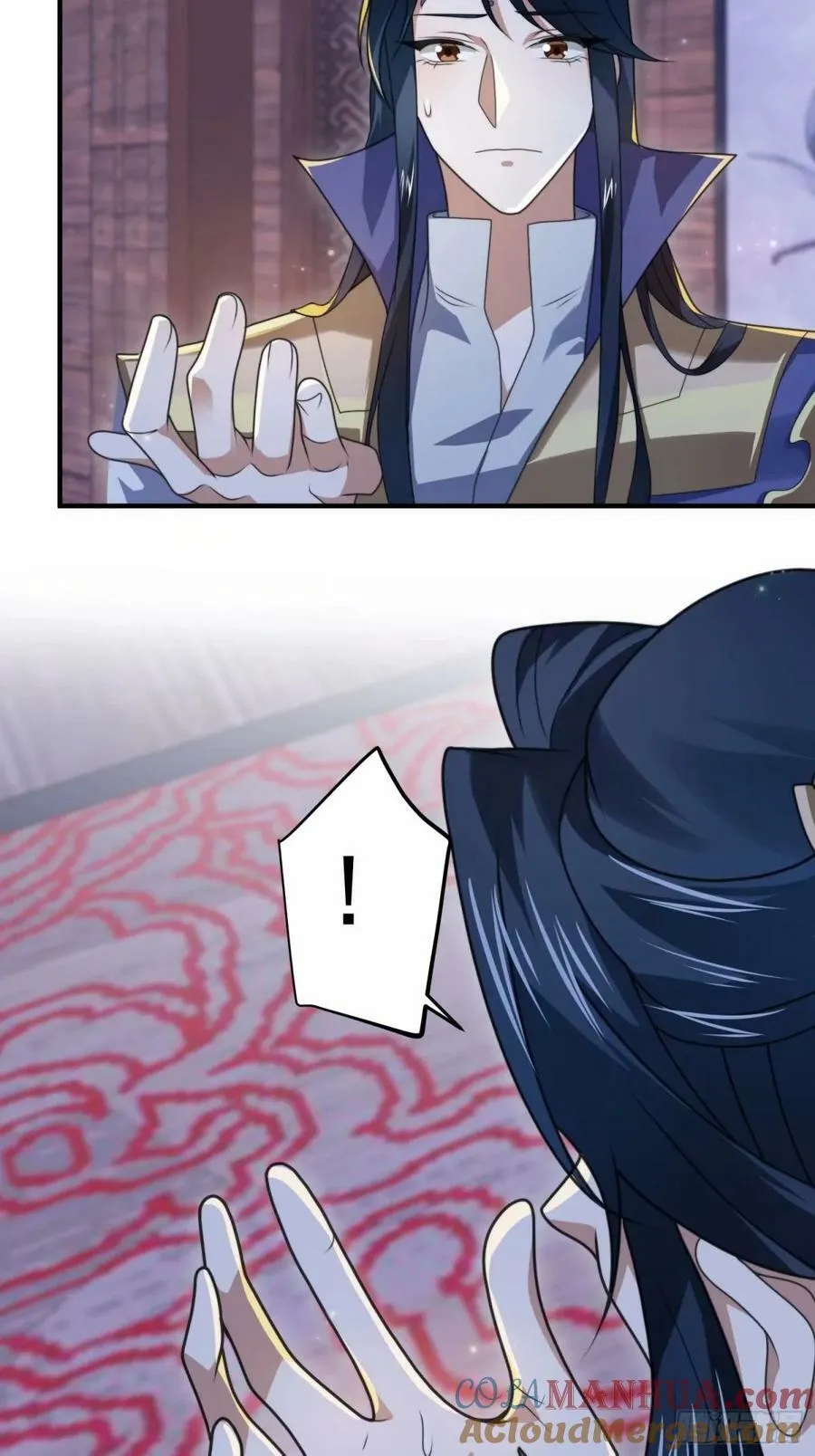 第41话 接吻不会怀孕吧？！ 第7页
