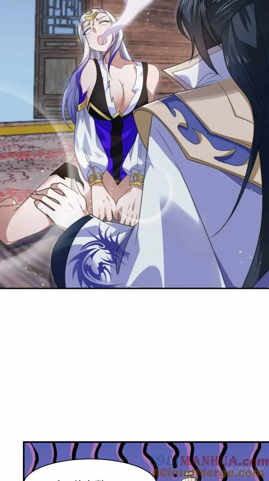 第41话 接吻不会怀孕吧？！ 第21页