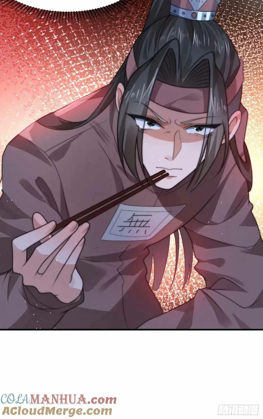 第42话 妹子们到齐了！！ 第37页