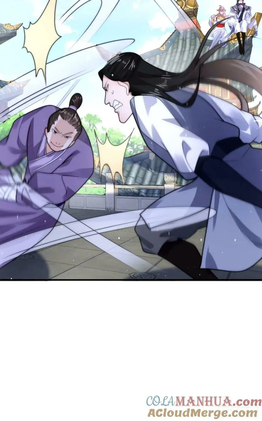 第43话 还！有！谁！！！ 第25页