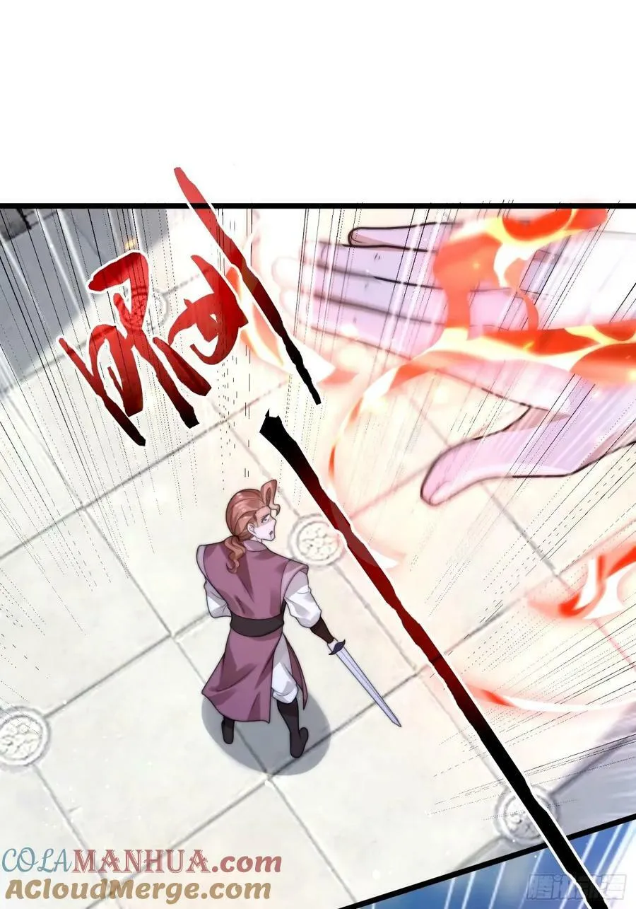 第45话 学什么不好学装X？！ 第3页