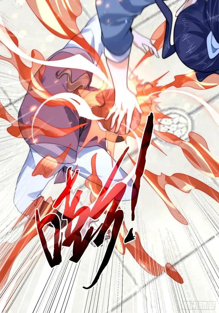 第45话 学什么不好学装X？！ 第6页
