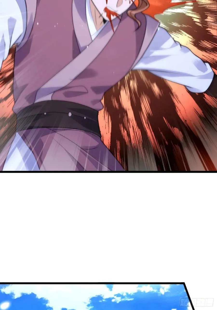 第45话 学什么不好学装X？！ 第8页