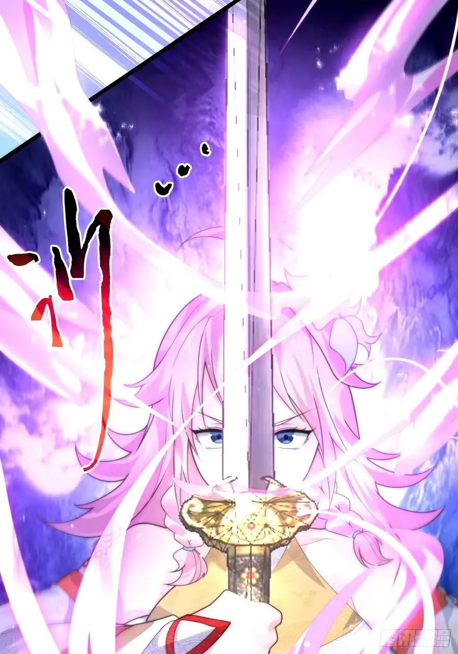第45话 学什么不好学装X？！ 第22页