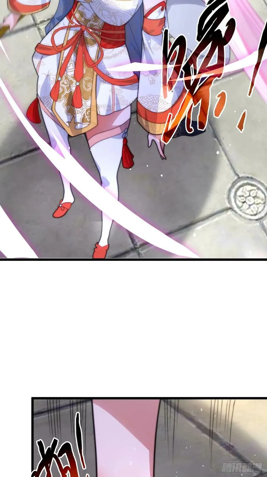 第45话 学什么不好学装X？！ 第28页
