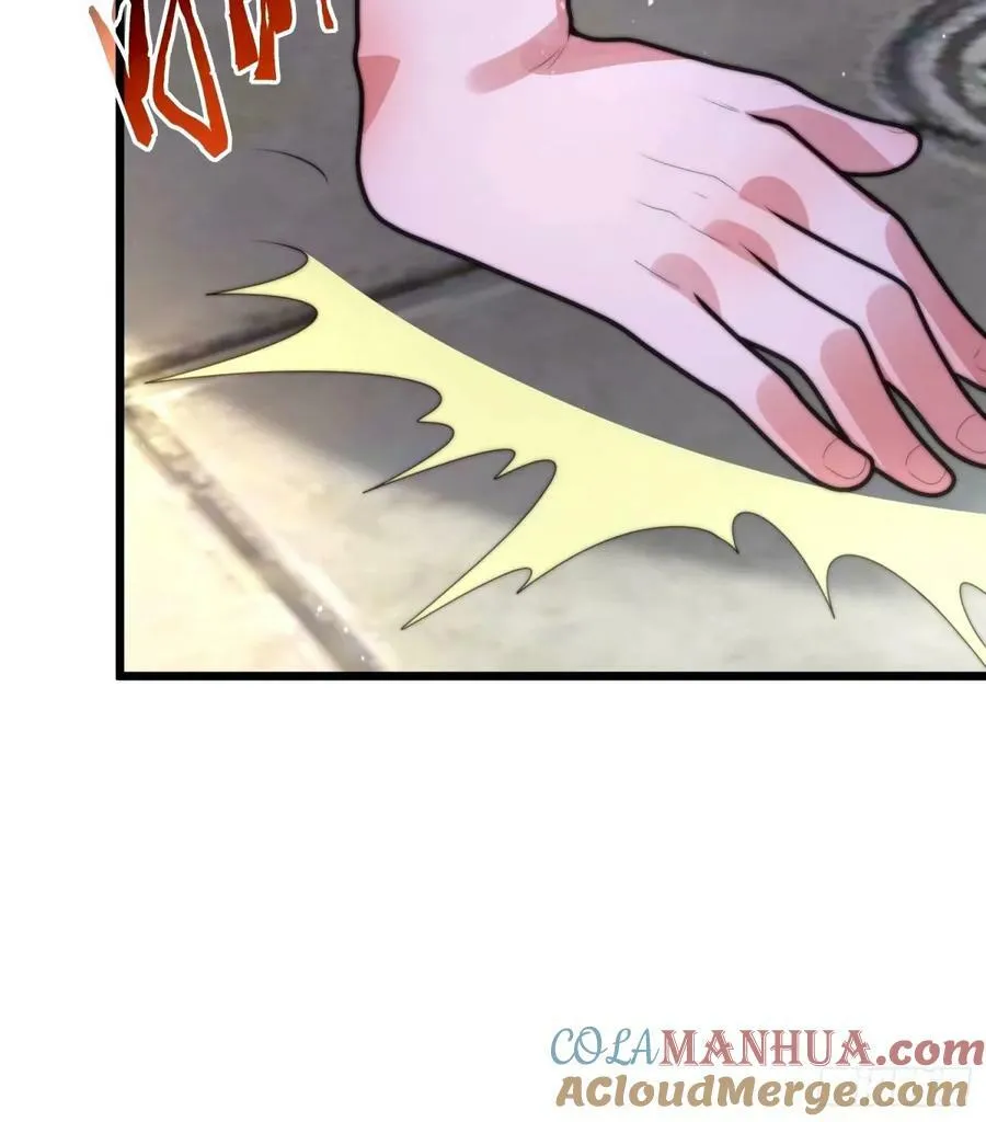 第45话 学什么不好学装X？！ 第29页