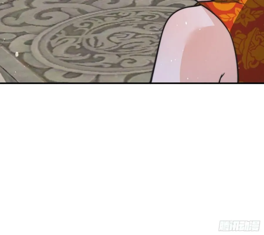 第48话 新徒弟！我可以！！ 第32页