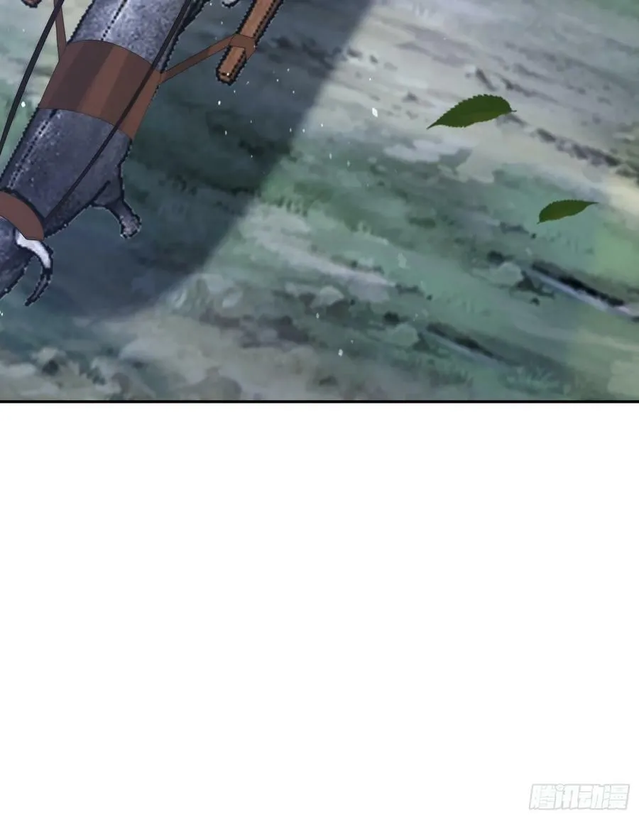 第56话 子君遇刺！ 第14页