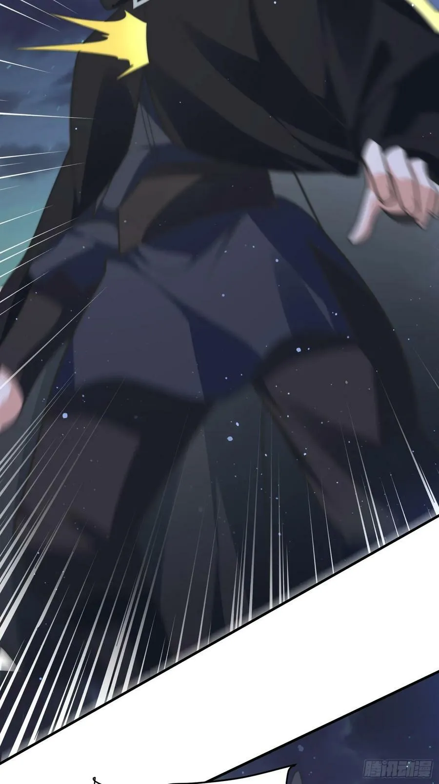 第56话 子君遇刺！ 第39页