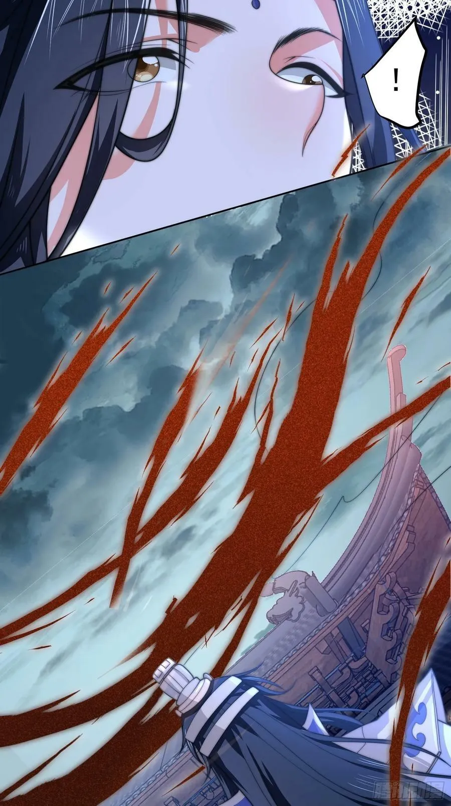 第63话 我擦前世的苏北？？ 第41页