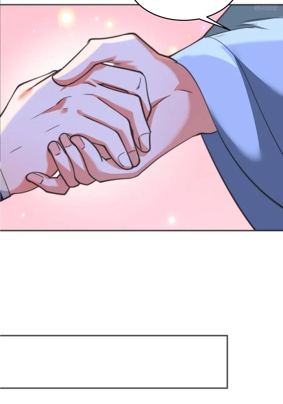 第65话 俺带着新徒弟来了！ 第10页